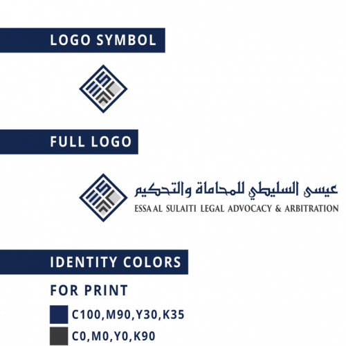 Law firm company