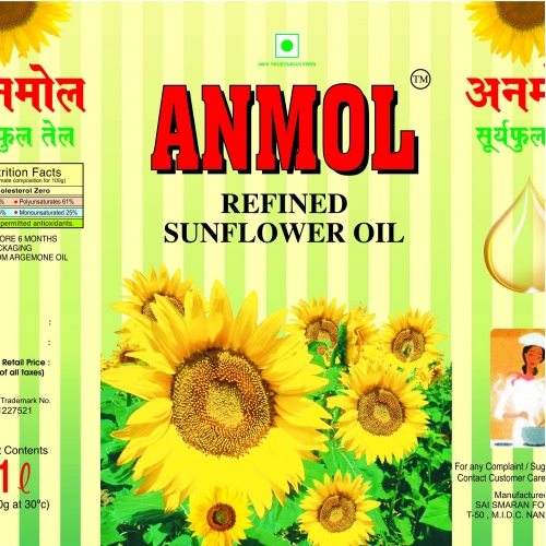 PACKAGING DESIGN