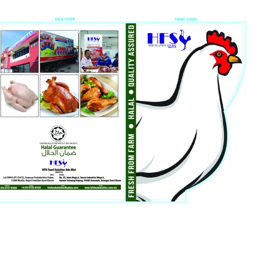 HFS Company Profile - Outside Design