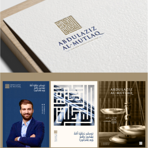 Abdulaziz Al-Mutlaq | Branding