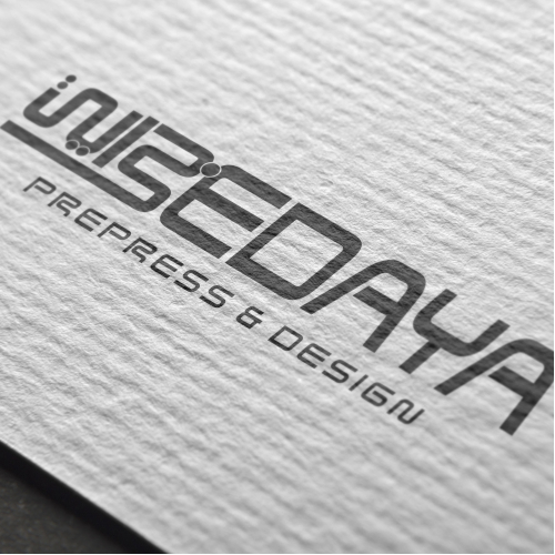 Bedaya printing services logo