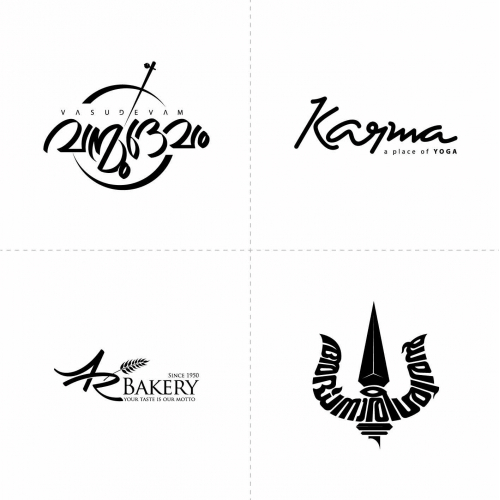 Graphic Design - Logos