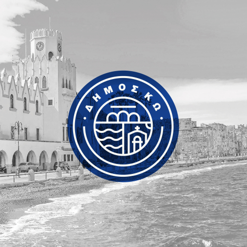 Municipality - Kos logo proposal