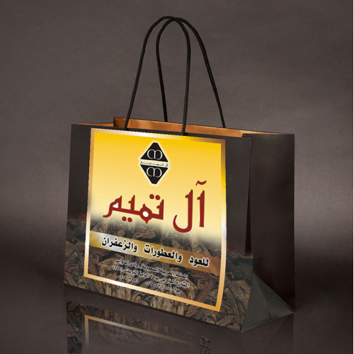 AL-TAMIM PRODUCT DESIGN
