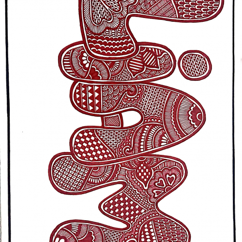 Name Doodle