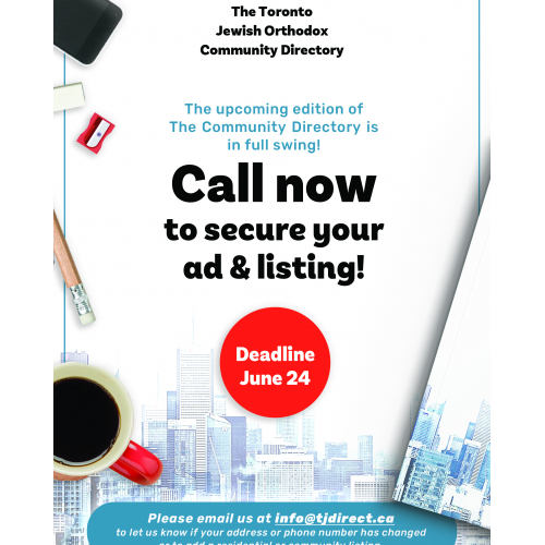 Print ad: TORONTO Directory