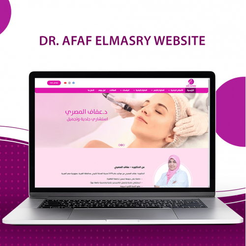 Dr. Afaf Elmasry Website