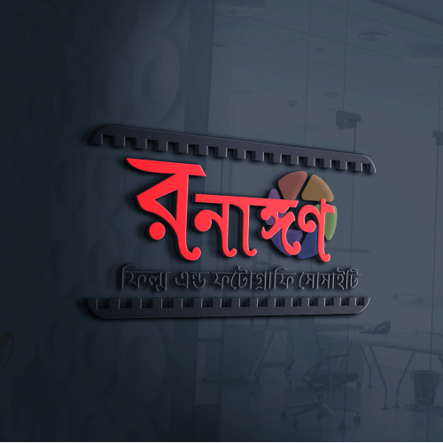 Photography society logo