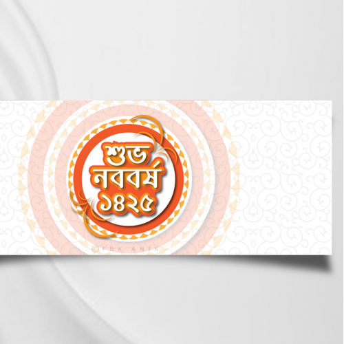 Facebook Cover photo