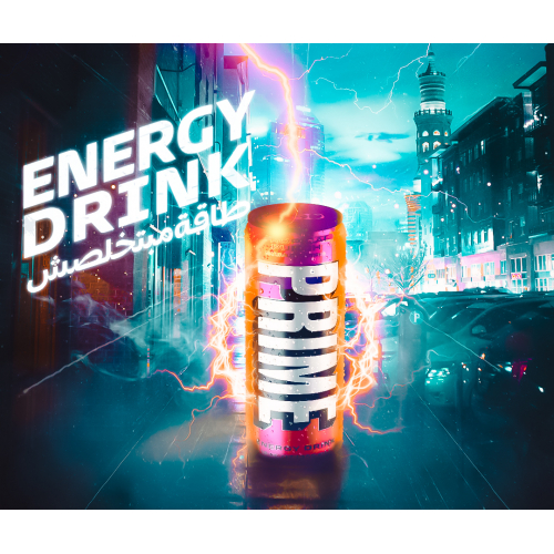 Prime energy drink ad