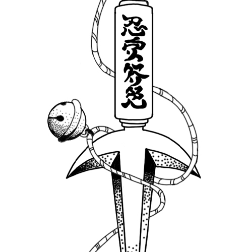 Tattoo illustration - Kunai
