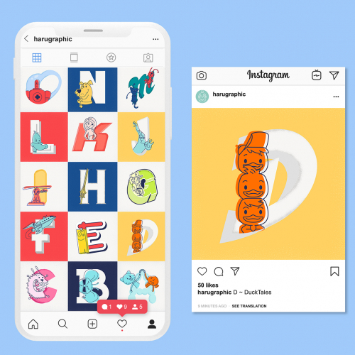 36 days of type - 2019