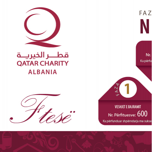 invitation