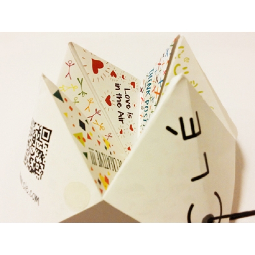 A Paper Fortune Teller | Hang Tag Label Design | Clé thumb