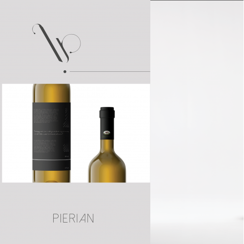 PIERIAN