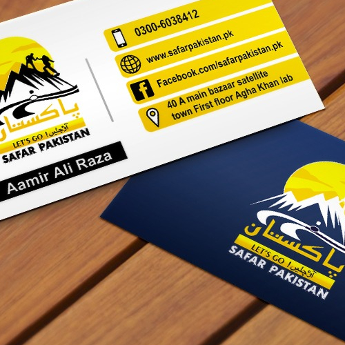 Safar pakistan busniess card thumb