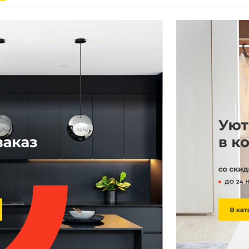 website