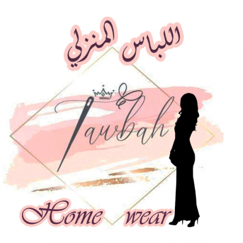 Women Home Weare