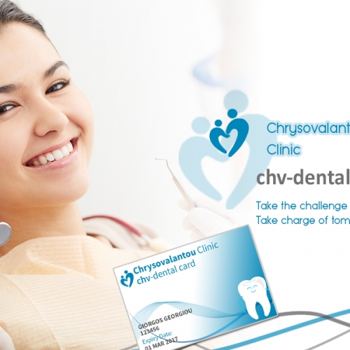 CHV Clinic, Limassol, CY thumb