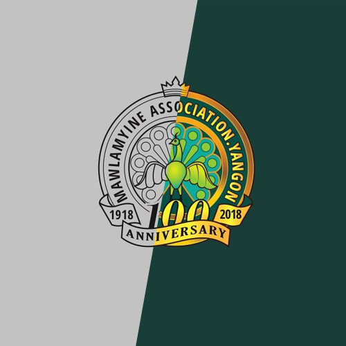 Association Logo Design