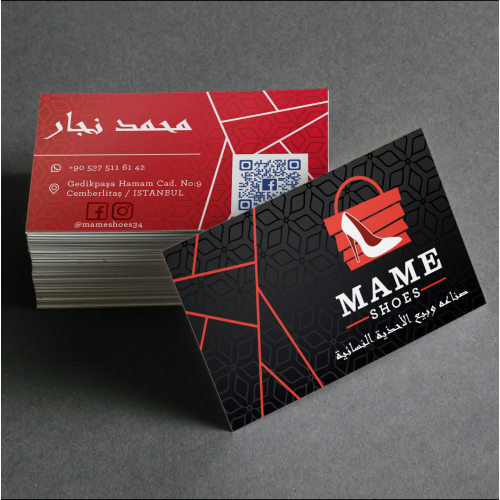 Business Card MAME shoes