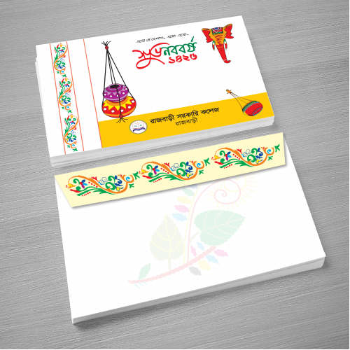 ENVELOPE DESIGN