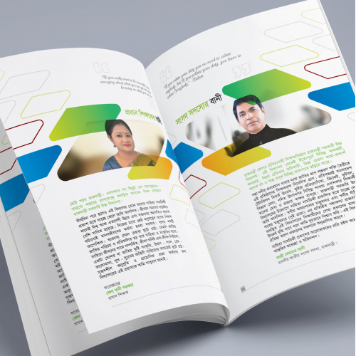 MAGAZINE PAGE LAYOUT