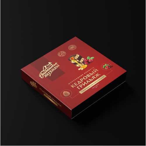Cedar nut candy box design