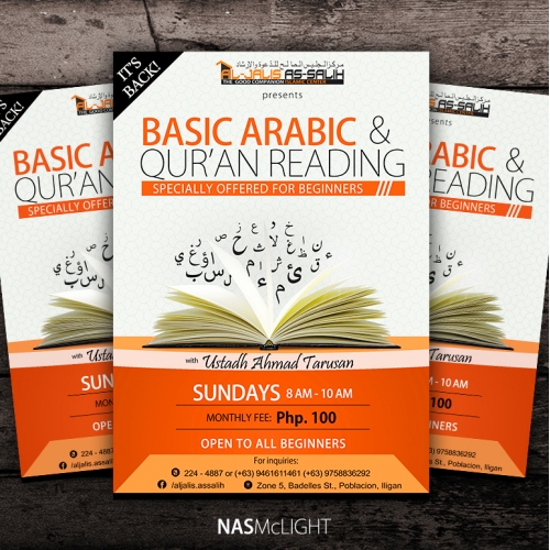 Basic Arabic Class Poster thumb