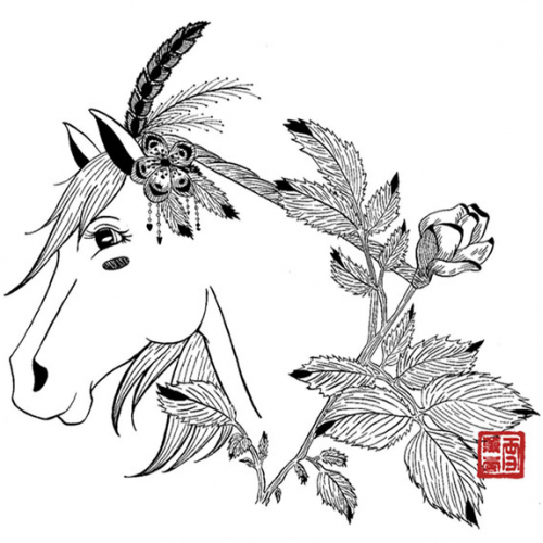 Horse
