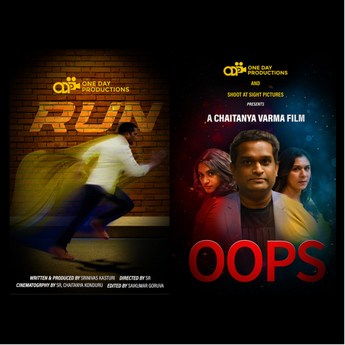movie poster design for an independent filmmaker