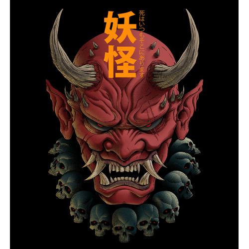 Oni