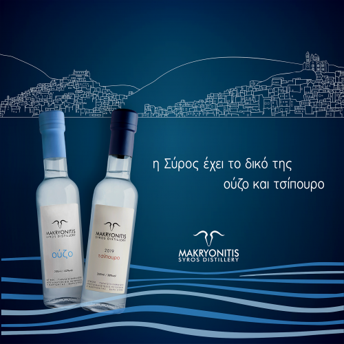Advertising poster design