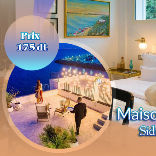Maison Deidine guest house