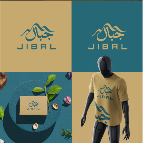 JIBAL LOGO DESIGN