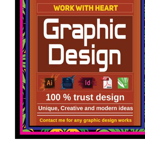 All Graphic Art